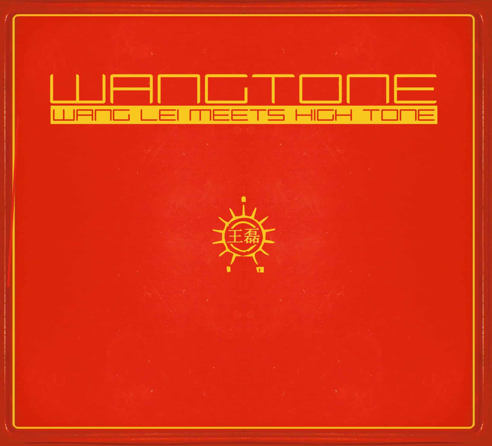 Wangtone