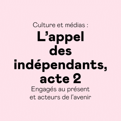 Engagés au présent et acteurs de l’avenir