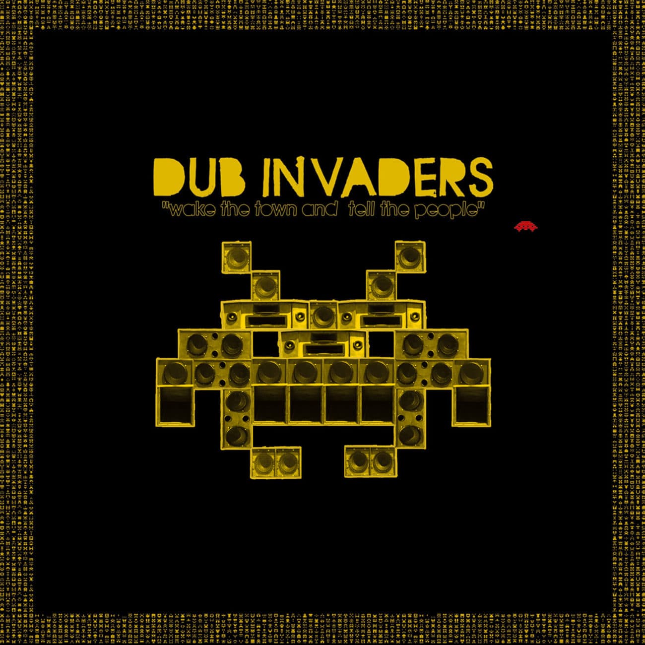 High Tone Presents Dub Invaders (Wake the Town and Tell the People), Dub Invaders, High Tone, Jarring Effects