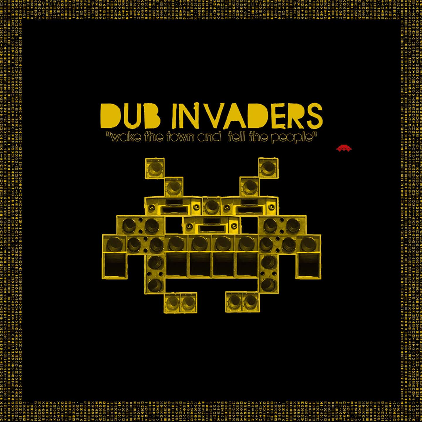 High Tone Presents Dub Invaders (Wake the Town and Tell the People), Dub Invaders, High Tone, Jarring Effects