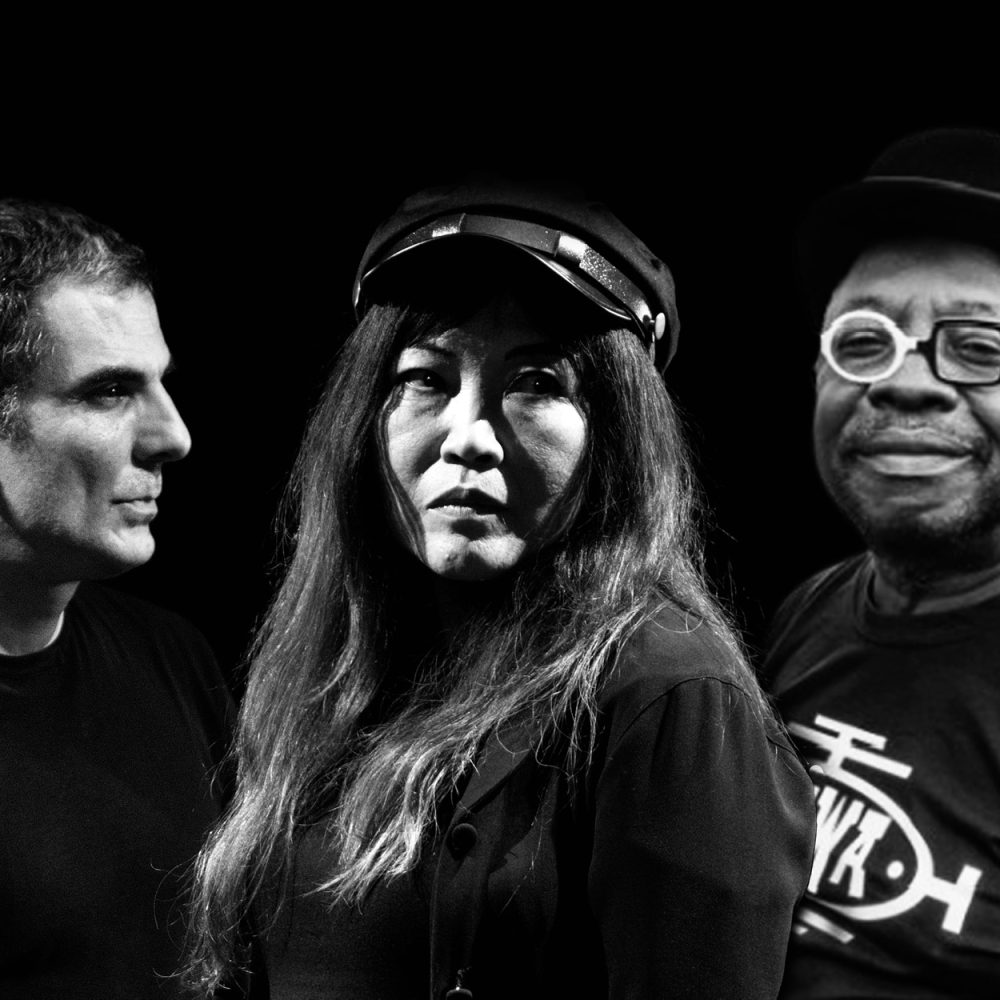 Oide Oide, Brain Damage, Emiko Ota, Mad Professor, Jarring Effects